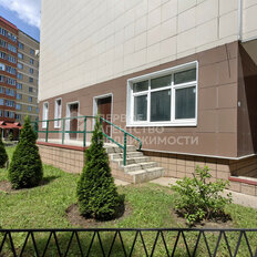98 м², помещение свободного назначения - изображение 5
