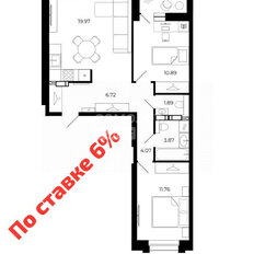 Квартира 61,9 м², 2-комнатная - изображение 1