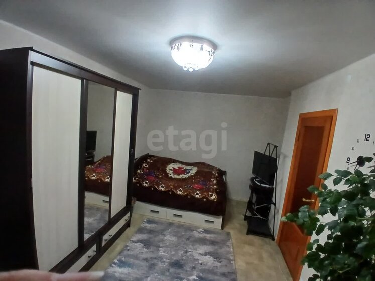33 м², 1-комнатная квартира 1 800 000 ₽ - изображение 49