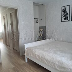 Квартира 42,3 м², 2-комнатная - изображение 5
