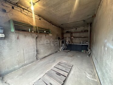 Машиноместо, территория ГСК Вперёд-2