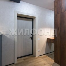 Квартира 113 м², 5-комнатная - изображение 2