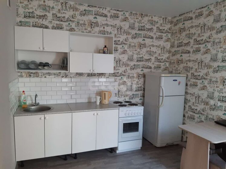 30 м², квартира-студия 6 500 000 ₽ - изображение 45
