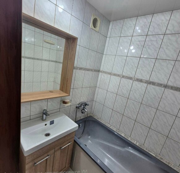 45,5 м², 2-комнатная квартира 6 000 000 ₽ - изображение 64