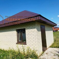 таунхаус + 5 соток, участок - изображение 4