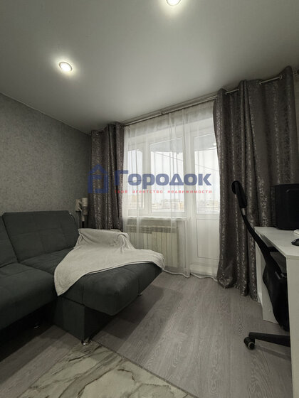 21 м², 1-комнатная квартира 850 000 ₽ - изображение 58