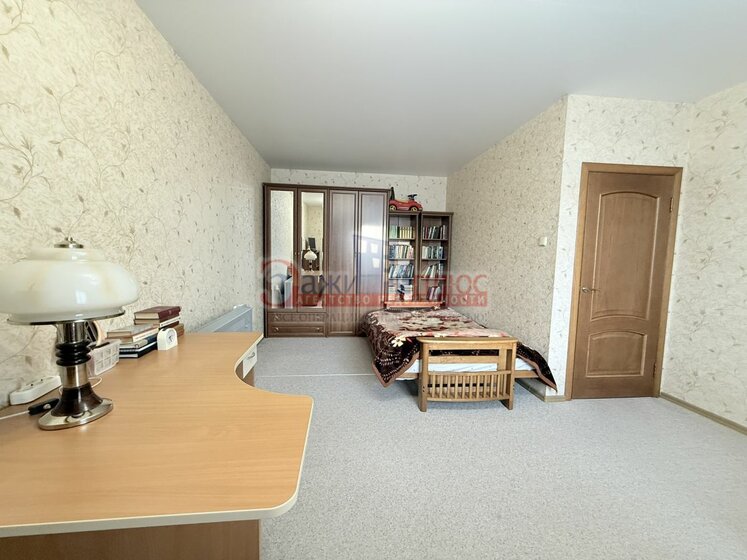 85,2 м², 4-комнатная квартира 11 800 000 ₽ - изображение 37