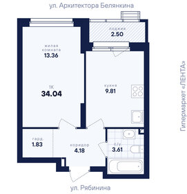 Квартира 34 м², 1-комнатная - изображение 3