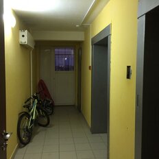 Квартира 240 м², 5-комнатная - изображение 1