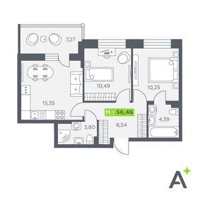 Квартира 56,5 м², 2-комнатная - изображение 1