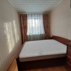 Квартира 45 м², 2-комнатная - изображение 1