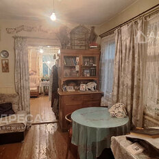 дом + 5,7 сотки, участок - изображение 1