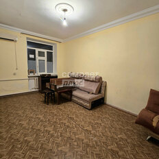 Квартира 47 м², 2-комнатная - изображение 1
