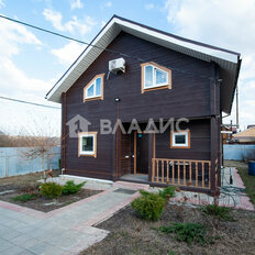 дом + 5 соток, участок - изображение 1