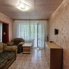 Квартира 56 м², 3-комнатная - изображение 2