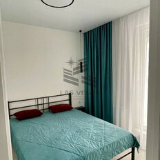 Квартира 46 м², 1-комнатная - изображение 3
