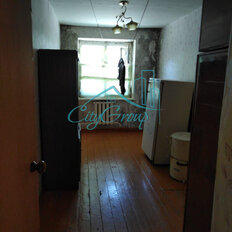 Квартира 42 м², 2-комнатная - изображение 5