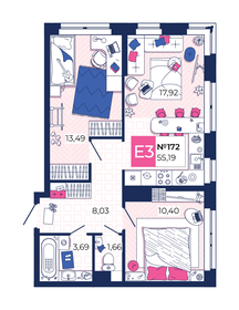 Квартира 55,2 м², 2-комнатная - изображение 1