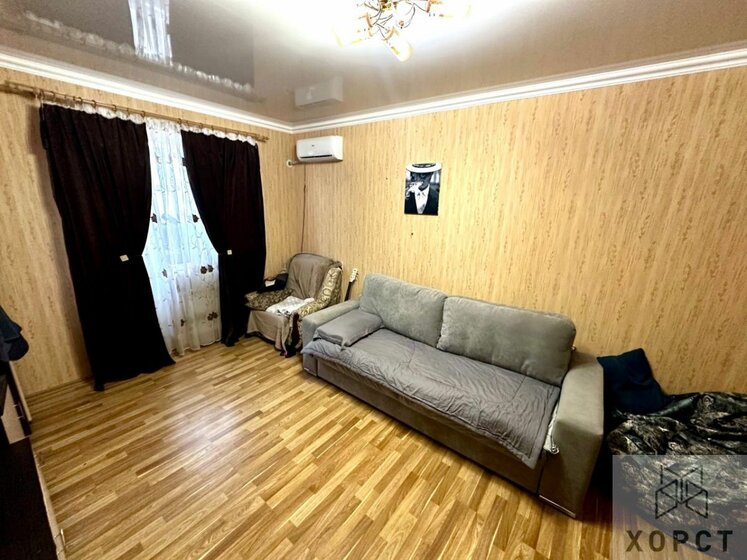 52,1 м², 2-комнатная квартира 3 500 000 ₽ - изображение 35