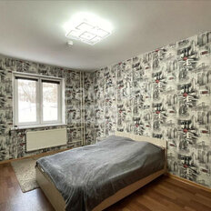 Квартира 79,4 м², 3-комнатная - изображение 2