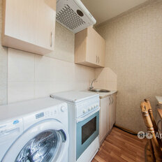 Квартира 45 м², 2-комнатная - изображение 4