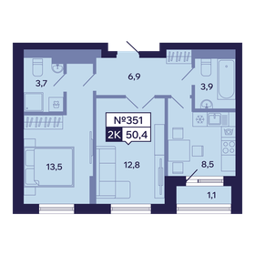 Квартира 50,4 м², 2-комнатная - изображение 1