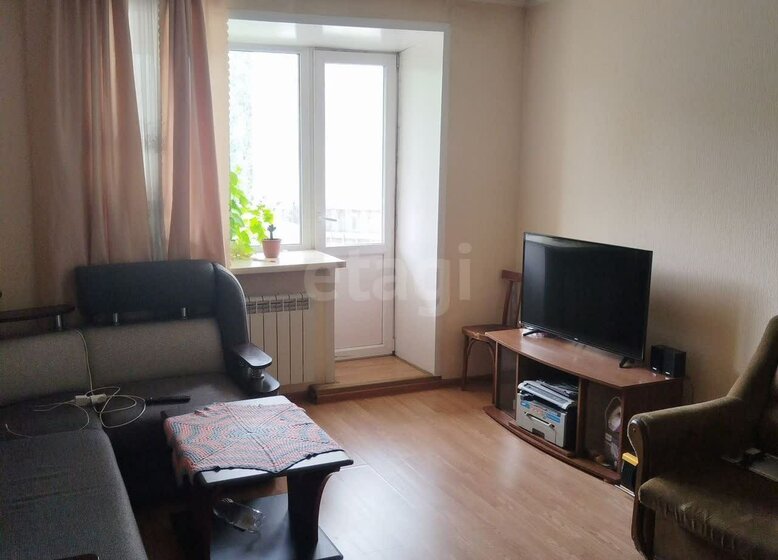 52,4 м², 2-комнатная квартира 6 900 000 ₽ - изображение 18