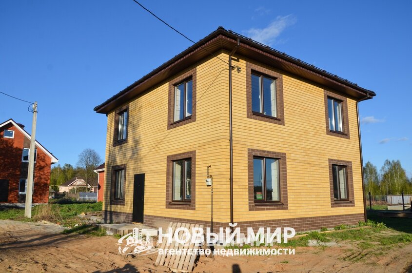 105 м² дом, 11 соток участок 7 655 000 ₽ - изображение 66