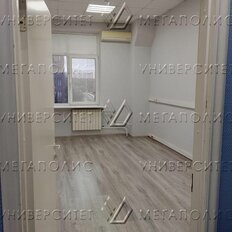 100 м², офис - изображение 1