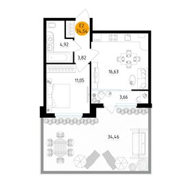 Квартира 74,5 м², 1-комнатная - изображение 1
