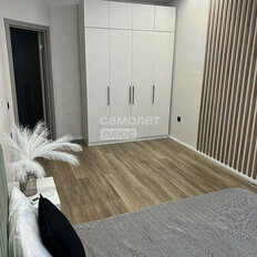 Квартира 37 м², 2-комнатная - изображение 5