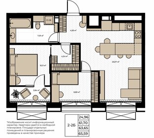 Квартира 63,7 м², 2-комнатная - изображение 1