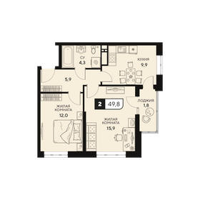 Квартира 49,8 м², 2-комнатная - изображение 1