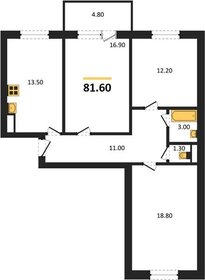 Квартира 81,6 м², 3-комнатная - изображение 1