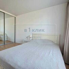 Квартира 83,7 м², 3-комнатная - изображение 5