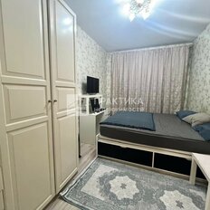Квартира 56 м², 2-комнатная - изображение 2