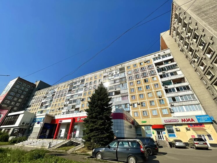 63 м², 3-комнатная квартира 6 900 000 ₽ - изображение 68