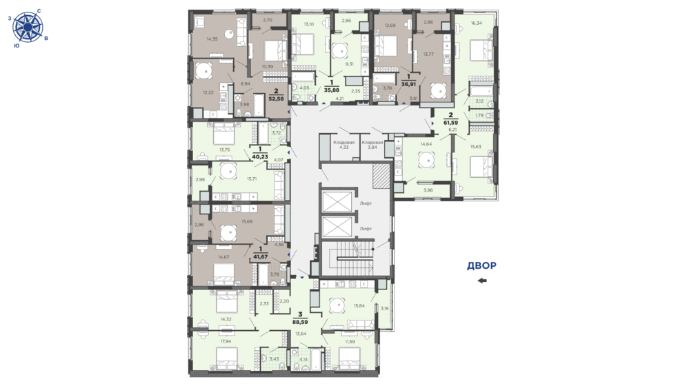 35,6 м², 1-комнатная квартира 4 500 000 ₽ - изображение 68