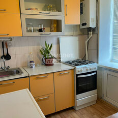 Квартира 46 м², 2-комнатная - изображение 1