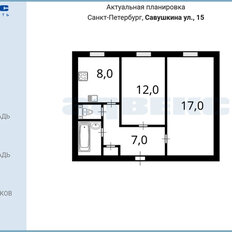 Квартира 49 м², 2-комнатная - изображение 1