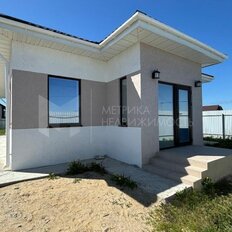 дом + 7,7 сотки, участок - изображение 1
