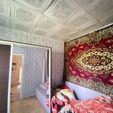 часть дома + 4 сотки, участок - изображение 1