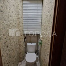 Квартира 43,8 м², 1-комнатная - изображение 3