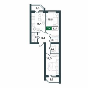 Квартира 62,1 м², 2-комнатная - изображение 1