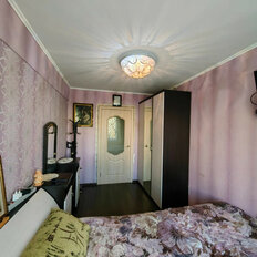 Квартира 45 м², 2-комнатная - изображение 3