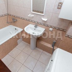 Квартира 45,6 м², 2-комнатная - изображение 1