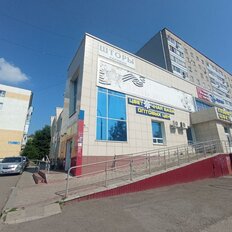 38,4 м², помещение свободного назначения - изображение 4