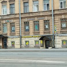 150 м², помещение свободного назначения - изображение 2