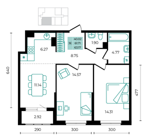 Квартира 63,2 м², 3-комнатная - изображение 1