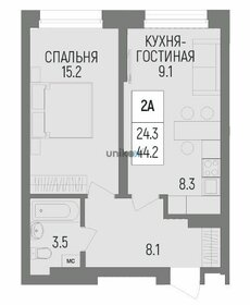 Квартира 44,2 м², 2-комнатная - изображение 1